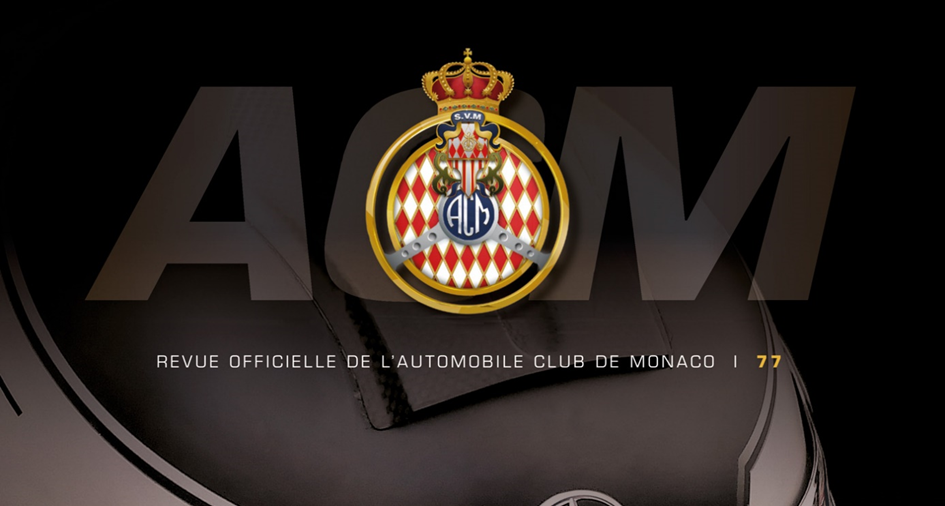 Processing cartes cadeaux privatives